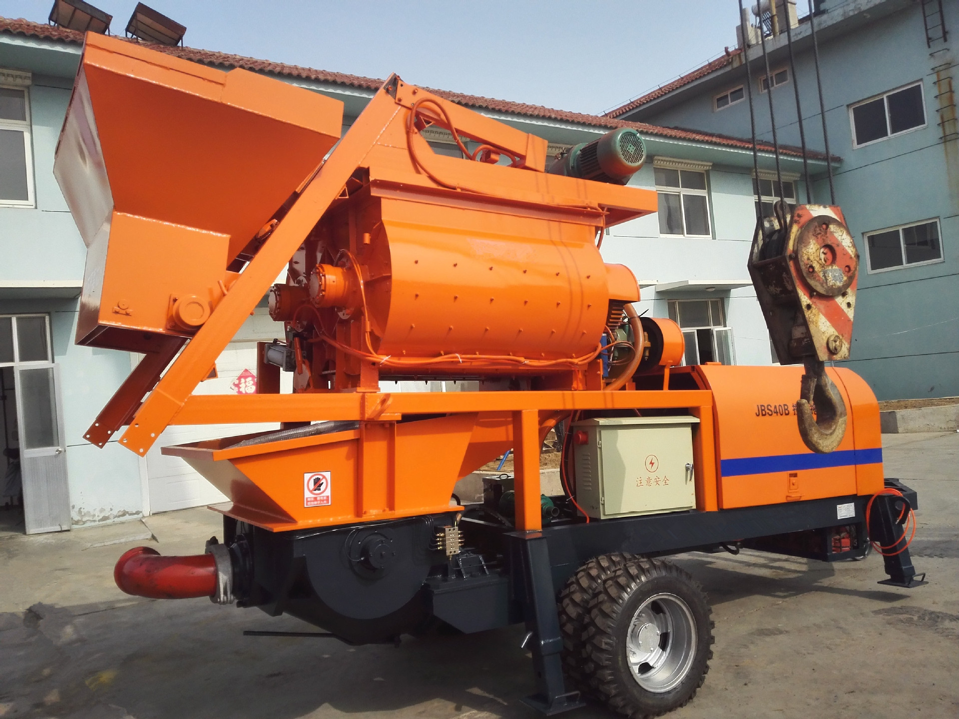 750强制搅拌机带泵 强制搅拌拖泵一体机 强制搅拌泵机 强制一体机