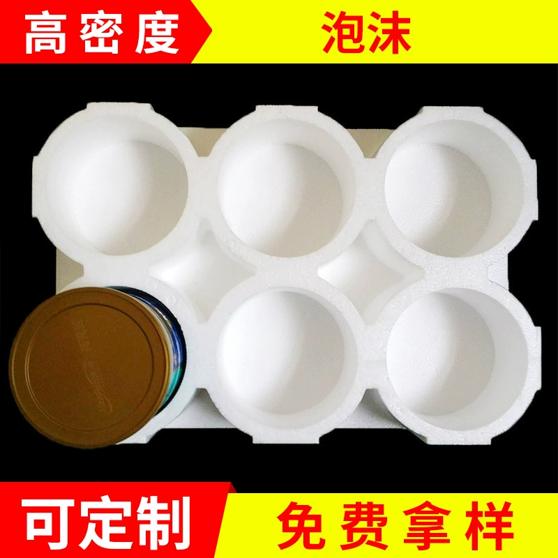 Gift box from foam, pack