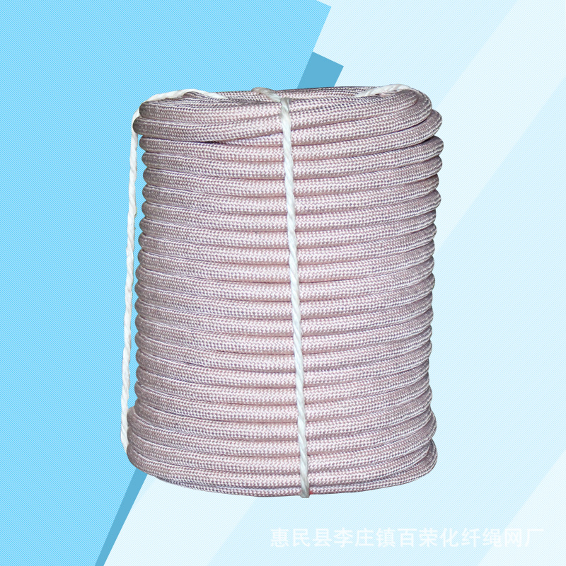 变色锦纶安全绳 高空作业安全绳 外墙清洗防护安全绳防掉防坠物