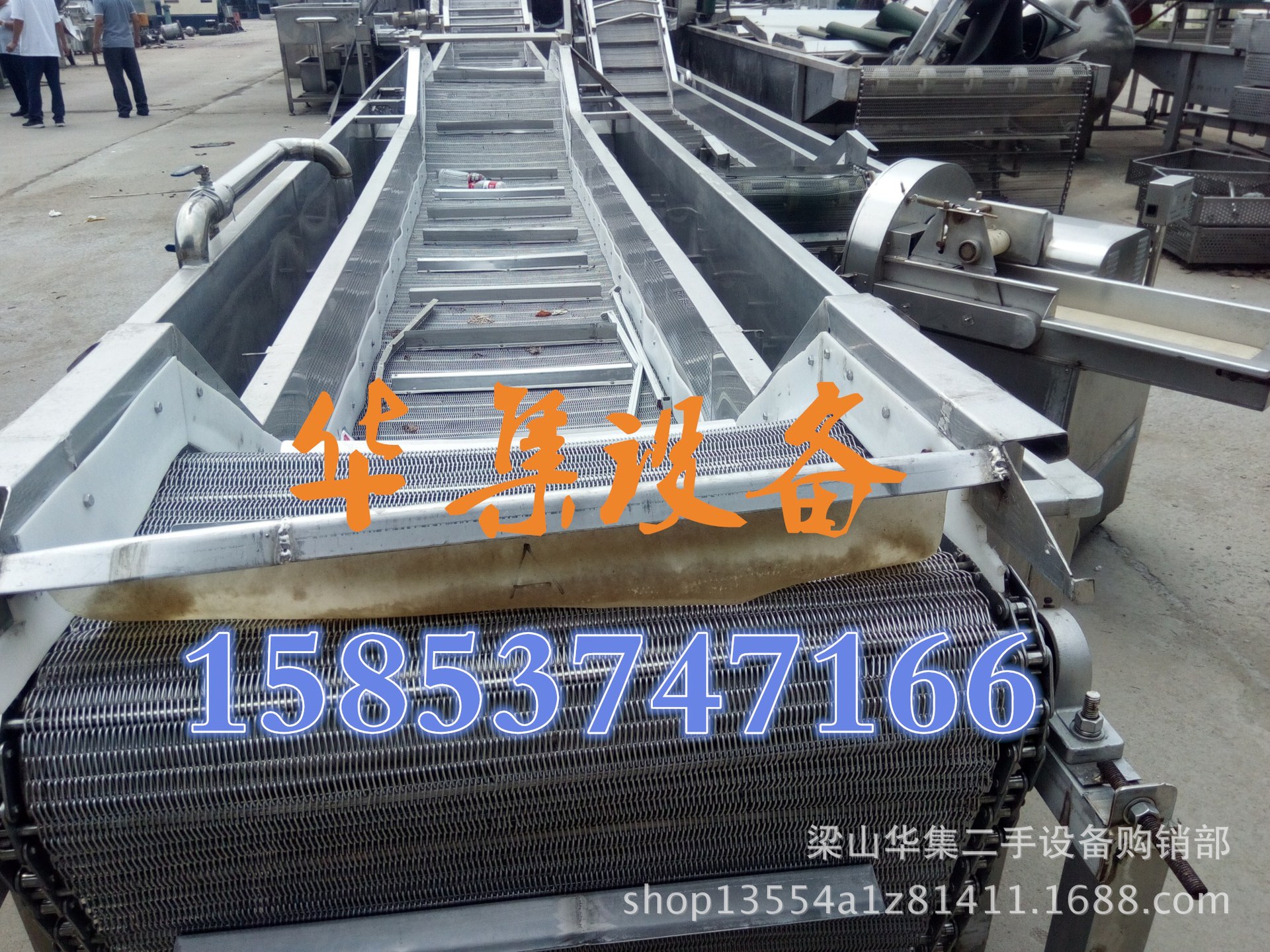 IMG_20170809_110916_副本