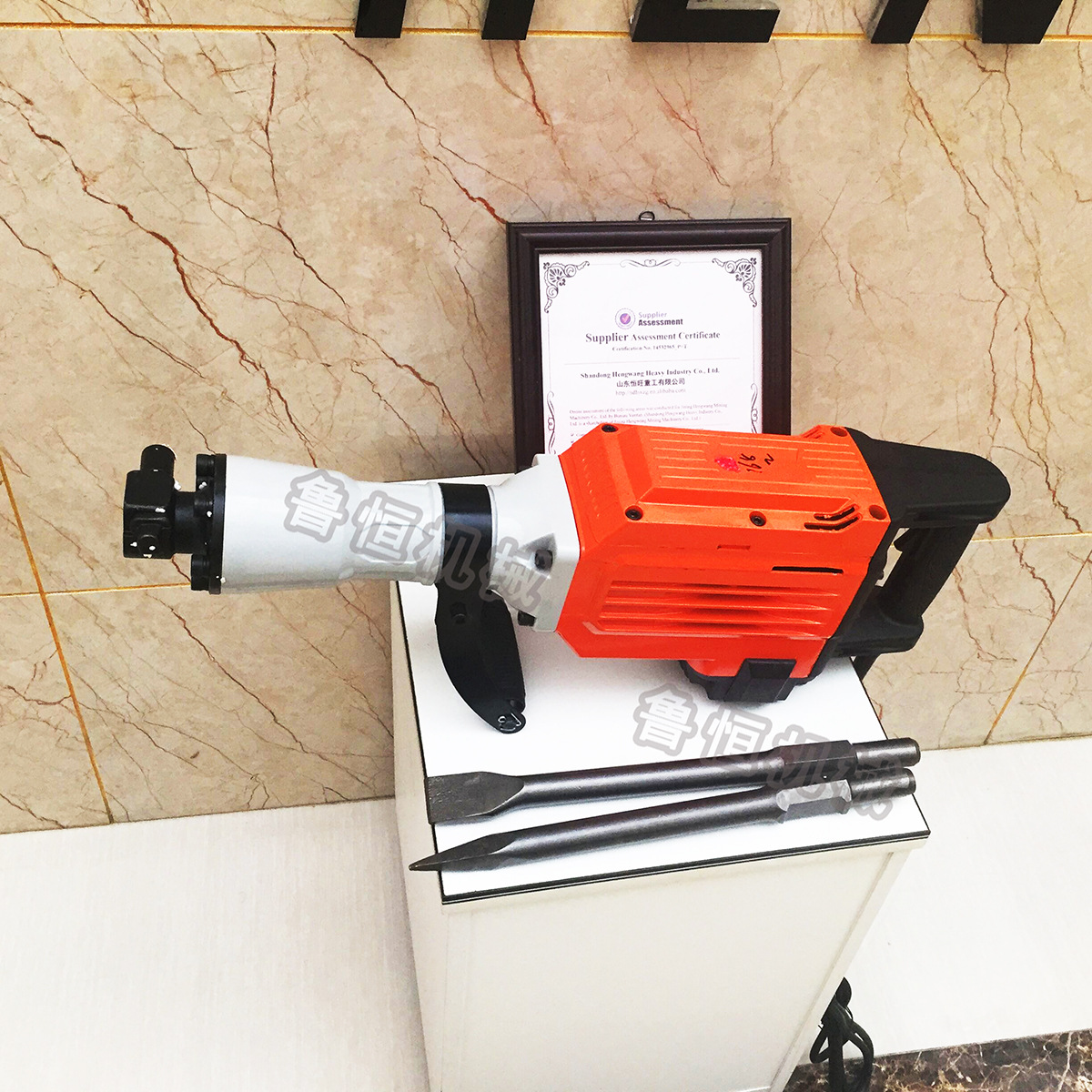 QQ图片20160906170347鲁恒