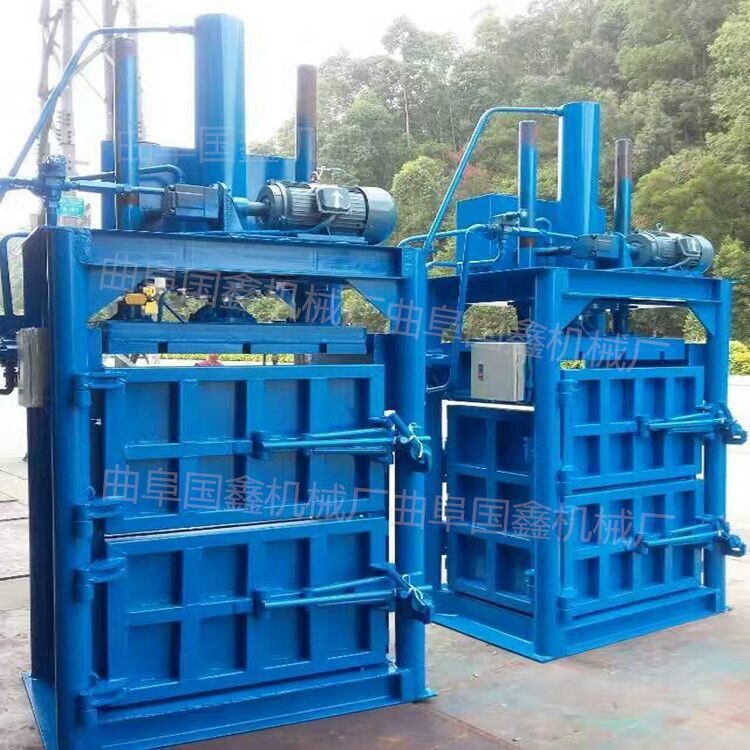 清远高效环保生产厂家