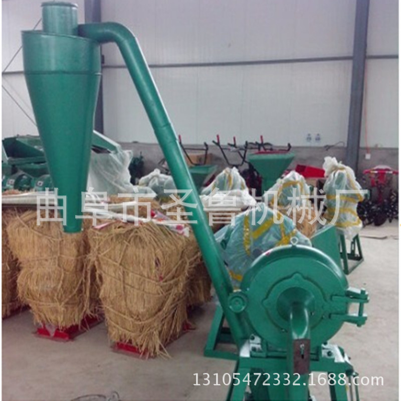 自吸粉碎機(jī)