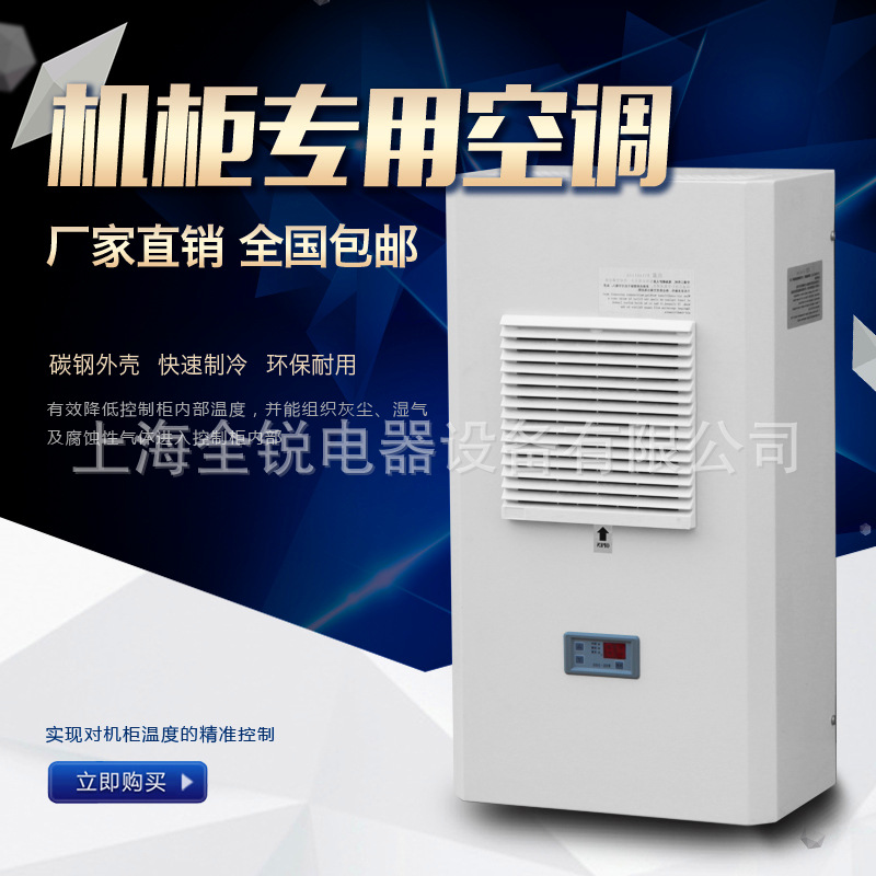 ϺȫյQREA-1500ɢСͿյյ