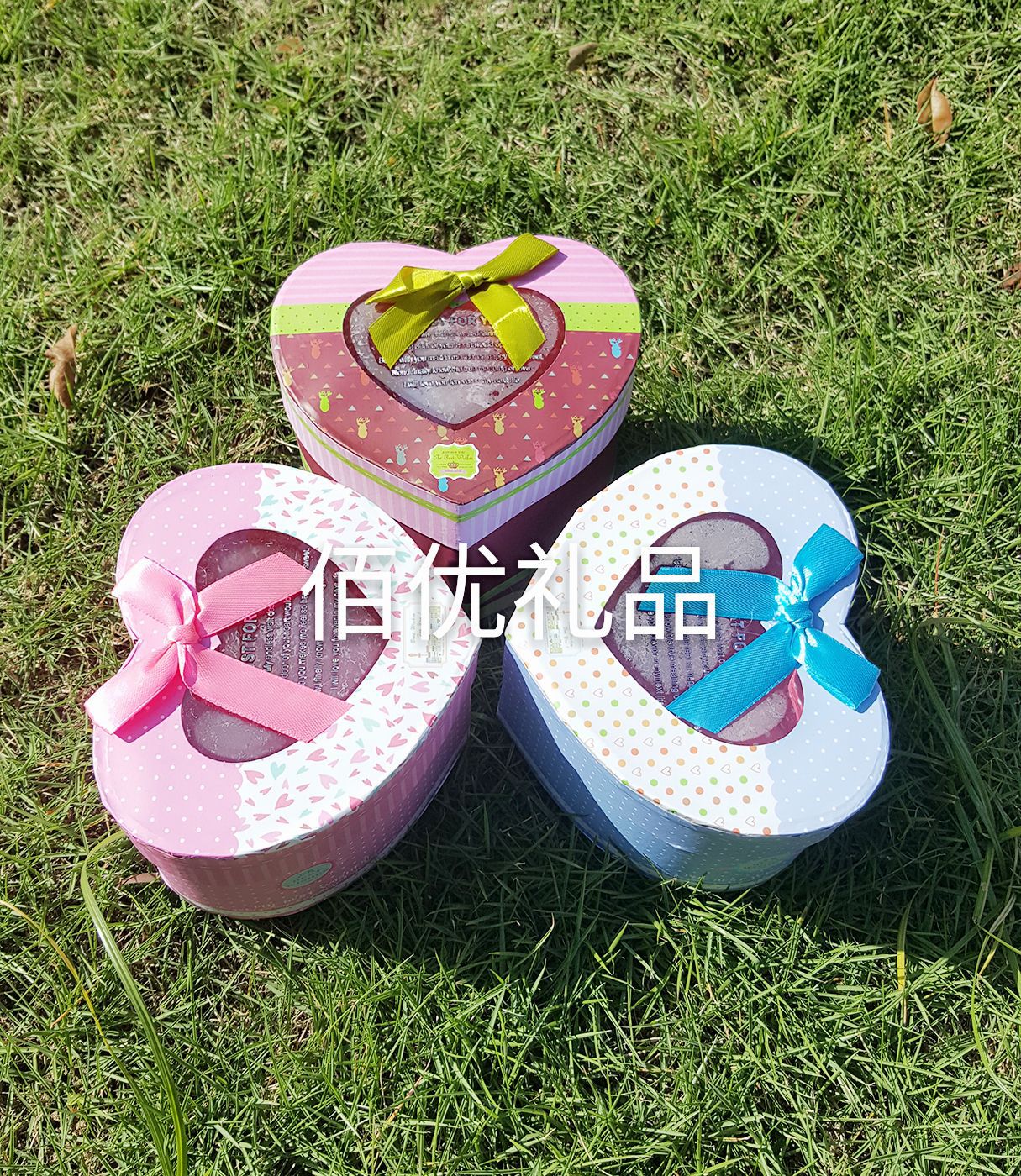 goMeirongTemp_mr1509348747274