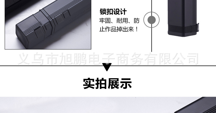 鍏夊ぇ鏂囨暀璇︽儏椤礯14