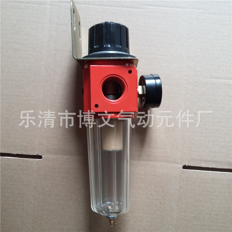 供应397-10空气过滤减压器 397-G3/8油水分离减压阀