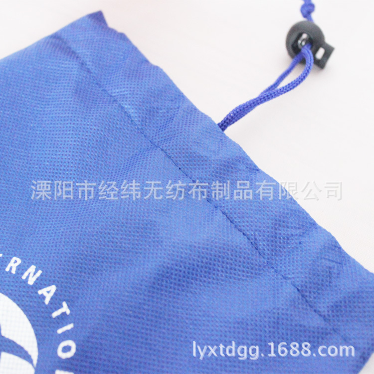 ޷Ĳֱ  ޷Ĳڴ ڴƷտڴӡˢlogo