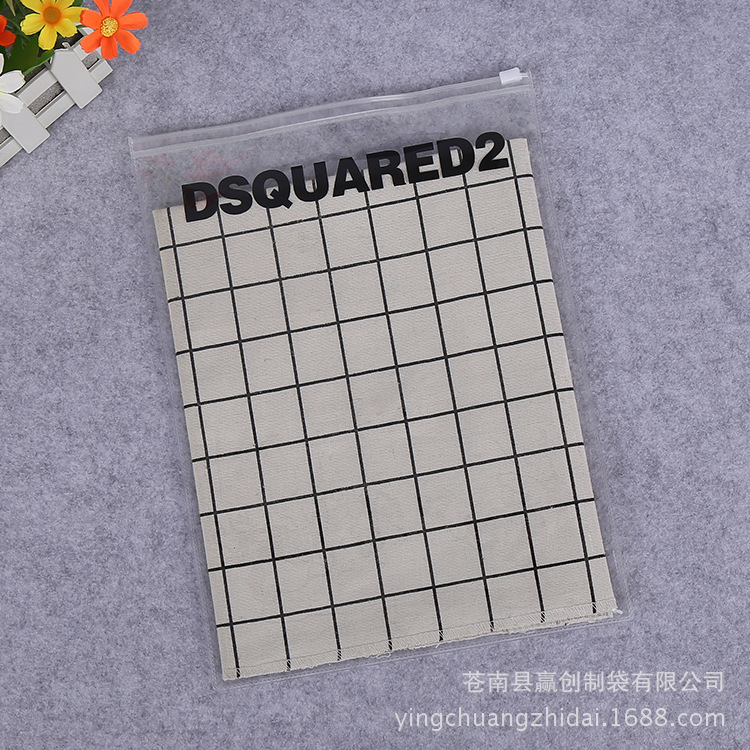 服装T恤用自封塑料包装袋拉链型透明塑料袋 加印logo批发