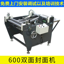 SҹԄӷNϙC KD-600C๦NϙC ߅߅C