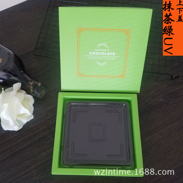 上下盖抹茶绿色