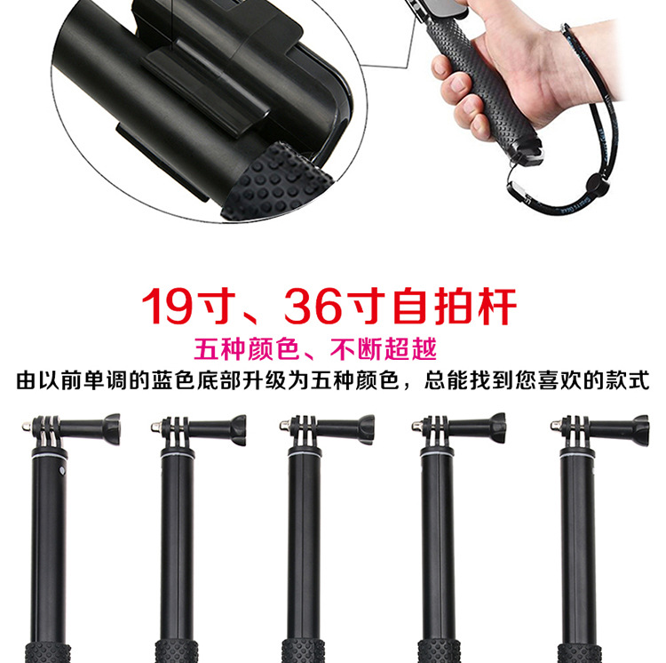 Stick selfie en Alliage d aluminium - Ref 3386900 Image 29