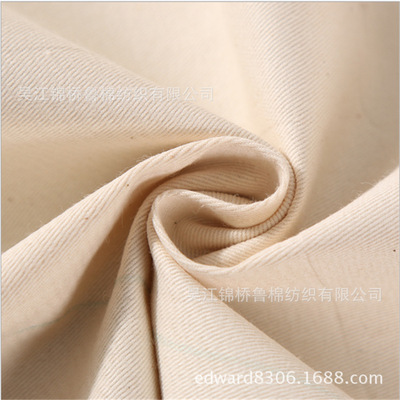 滌棉紗卡20*16 120*60坯布直銷代客染色織迷彩印花彈力斜紋磨毛布