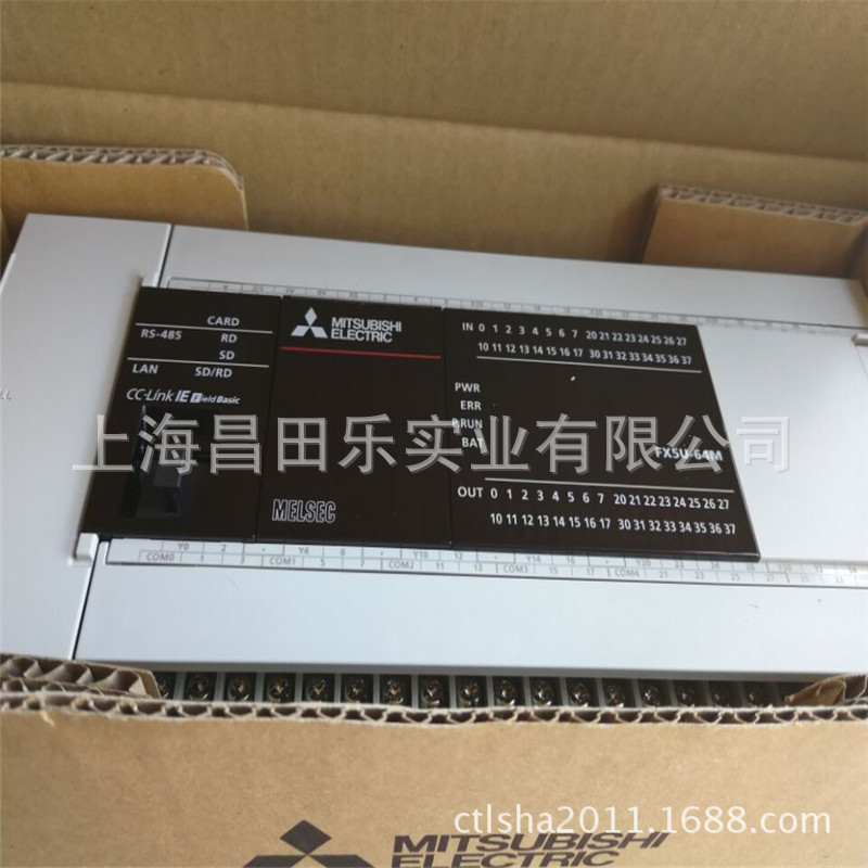 原装三菱FX5U系列模块FX5U-64MR/ESPLC