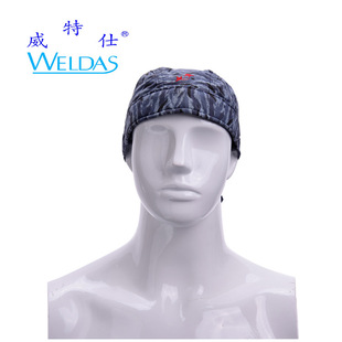 ������늺�ñ�^��������ȼ������C���mñ�Ӻ��ӷ��o��Ʒ