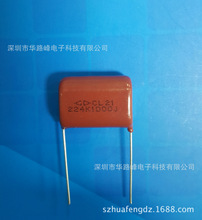 �F؛�������ٻ����������CL21 250V685