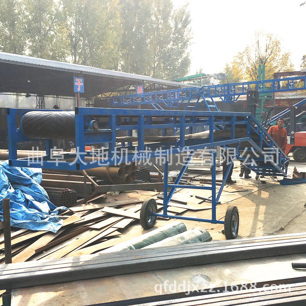 大地定制各种规格皮带输送机 粮食装卸车皮带输送机 皮带传送机