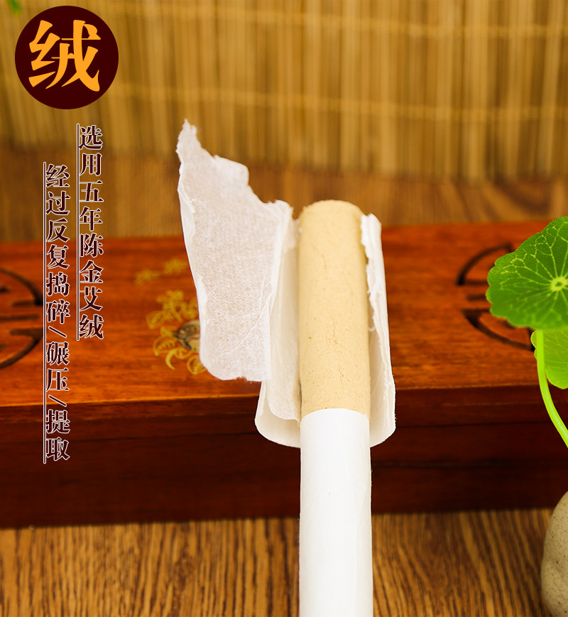 35:1 Golden Moxa Stick Ai Tiao 5-Year Aged Mugwort Moxibustion Roll 1.8x20cm 16g White Cotton Paper quality and texture