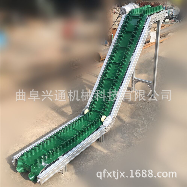 供应皮带式输送机 大倾角挡边输送机厂家