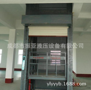 ؛�������C�S������ʽҺ����܉���˙C�̶�����ƽ̨���b늄Ӿ����T