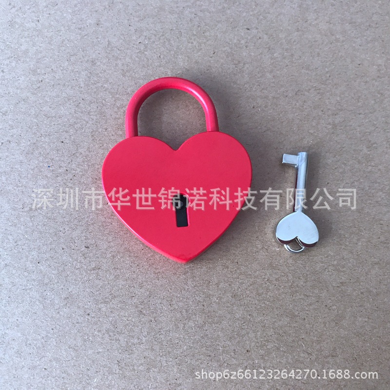 红色心形锁