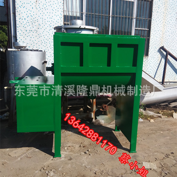 300KG卧式膏状物料混合搅拌机 除油粉不锈钢U型搅拌锅 厂家直销