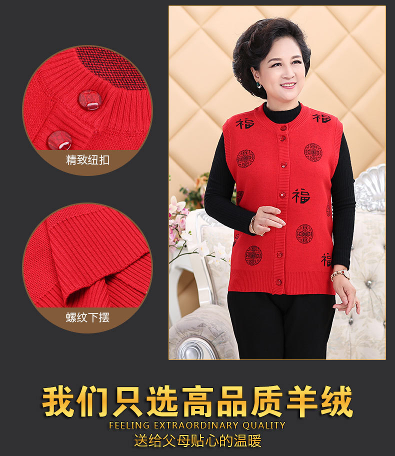 Gilet femme BOUTIQUE DE CACHEMIRE en Cachemire - Ref 3318012 Image 16