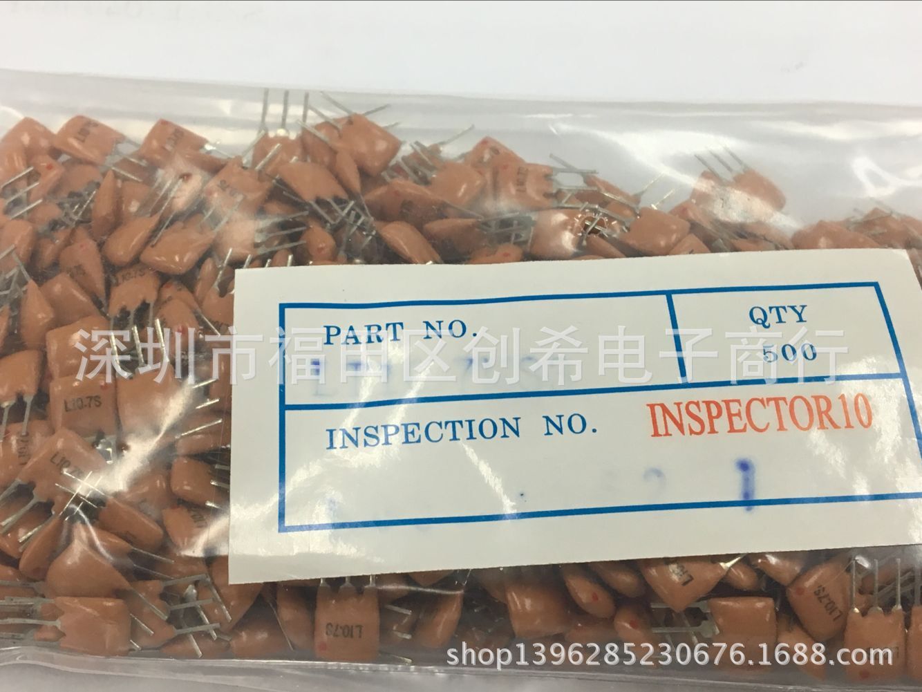 L10.7S调频收音机专用滤波器 LT10.7MS3 陶振三脚 10.7M  180K