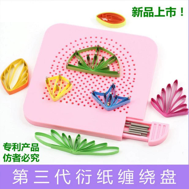 Третье поколение бумажного подноса замотки бумаги инструмента замотки бумаги машины замотки бумаги подноса замотки бумаги