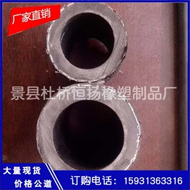 高低压橡胶管;工业橡胶;喷砂胶管