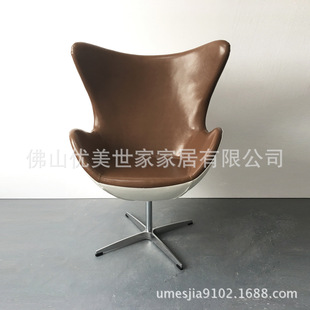 �������eɳ�l��EGG CHAIR���˂���ɳ�l̫���β�ˇƤˇ