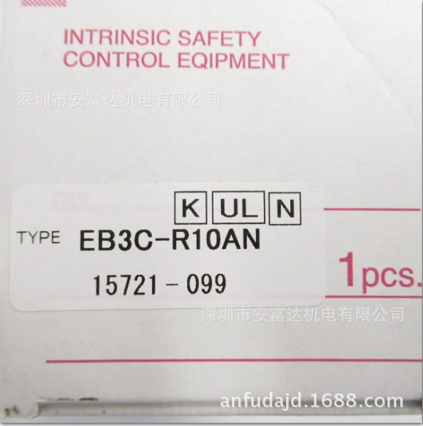 EB3C-R10AN供应日本和泉IDEC继电器安全栅全新原装