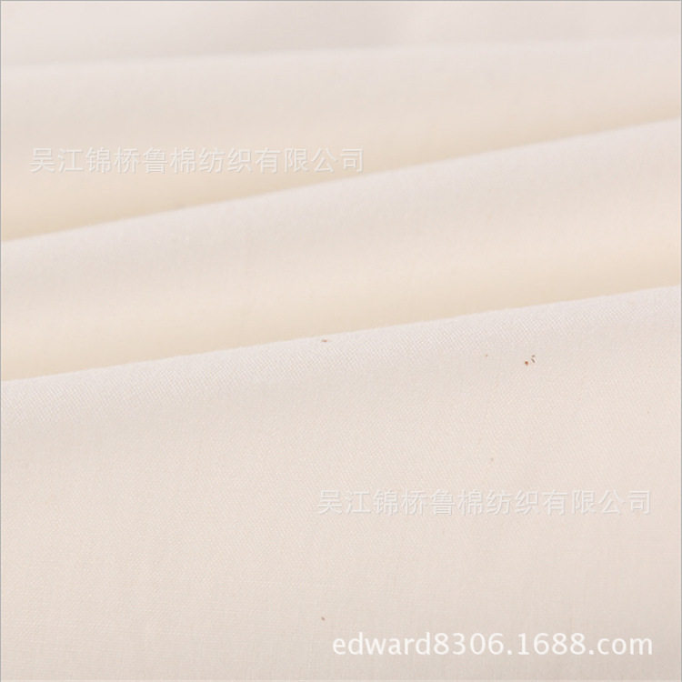 Cotton High density Poplin Down-proof washing Tarpaulins 40*40 133*100/133*94/120*100 Gray cloth