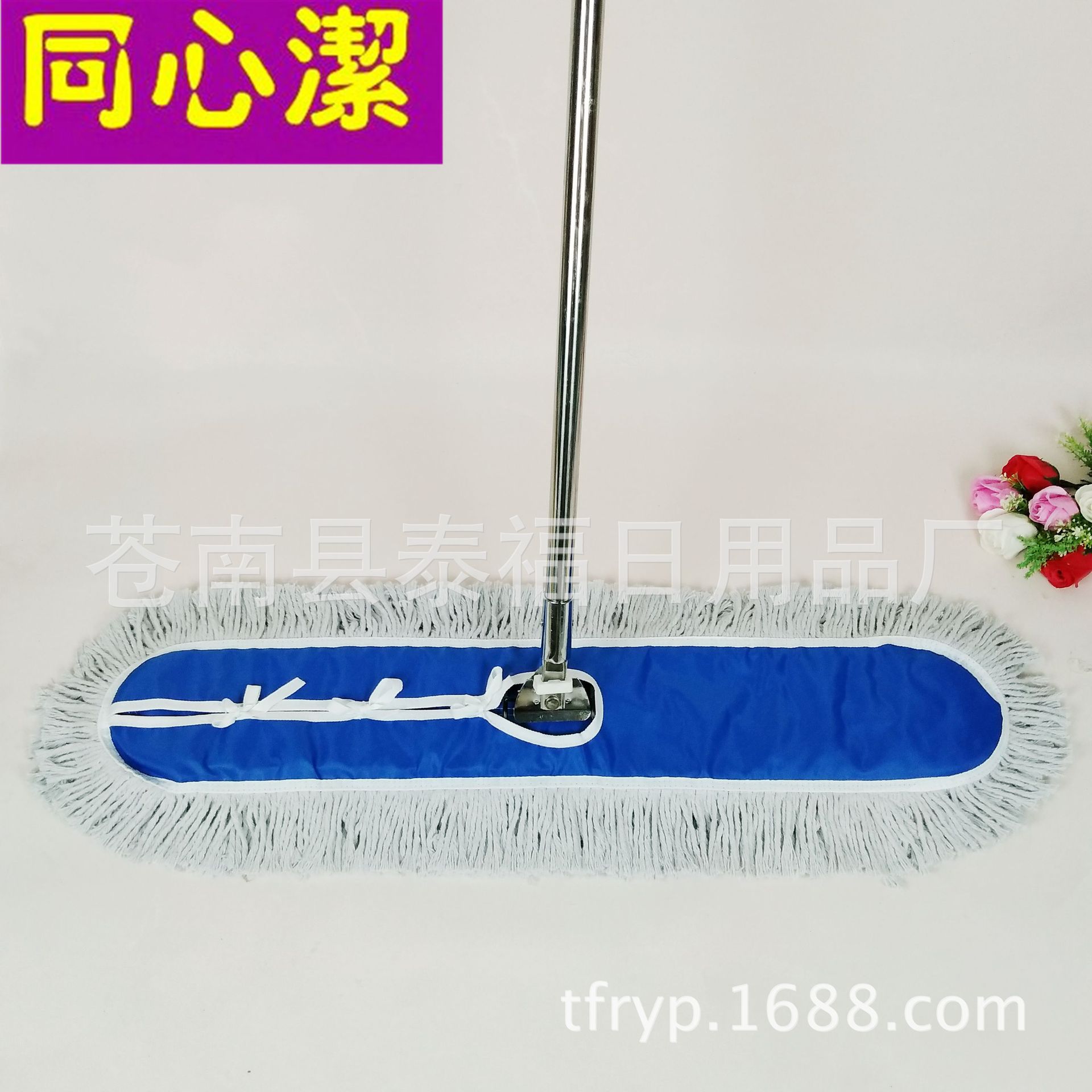 IMG_20170611_175537_副本_副本