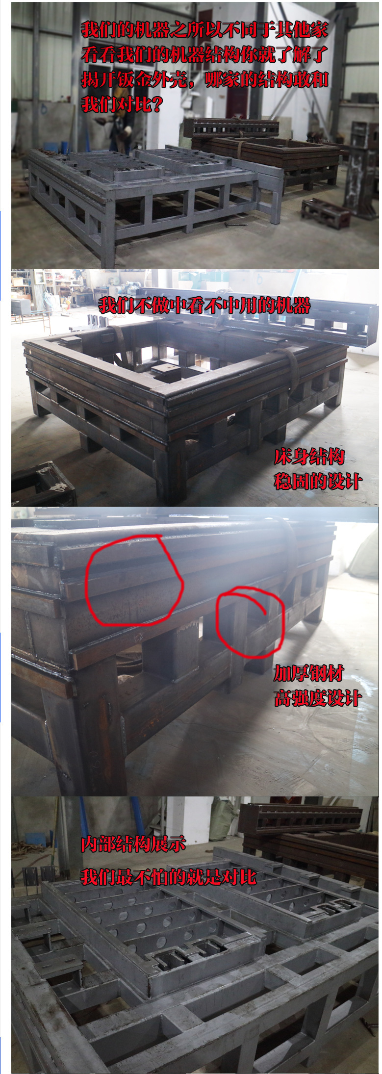 08素材之家(158sucai_13