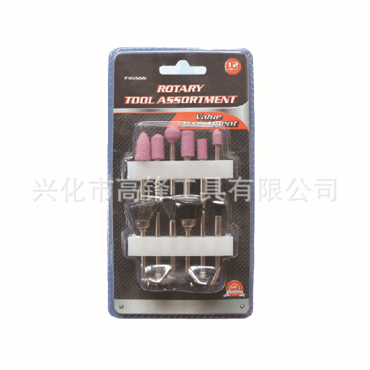 磨头切片打磨/雕刻/抛光/切割  12件套打磨组套金刚石