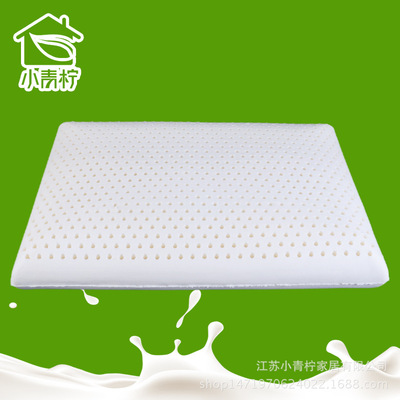 乳胶枕面包枕裸枕乳胶枕芯助睡眠记忆枕回弹枕头厂家批发泰国乳胶|ms