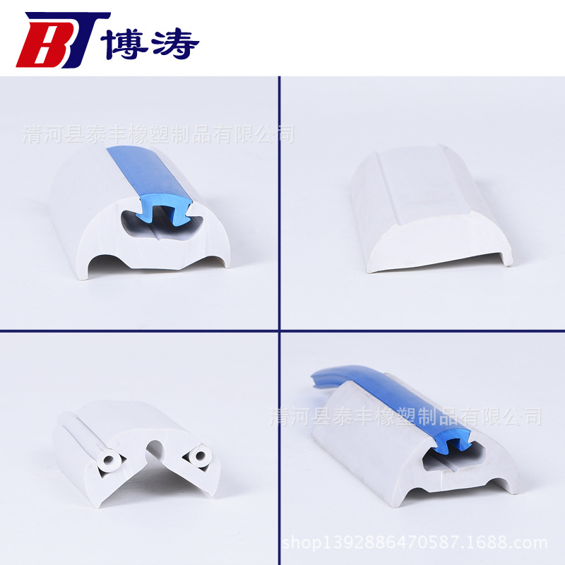 厂家供应船用防护胶条 护舷胶条 护舷防撞胶条 橡胶PVC密封条
