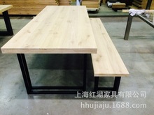厂家直销工业风实木办公桌会议室桌以及专门店品牌店实木桌