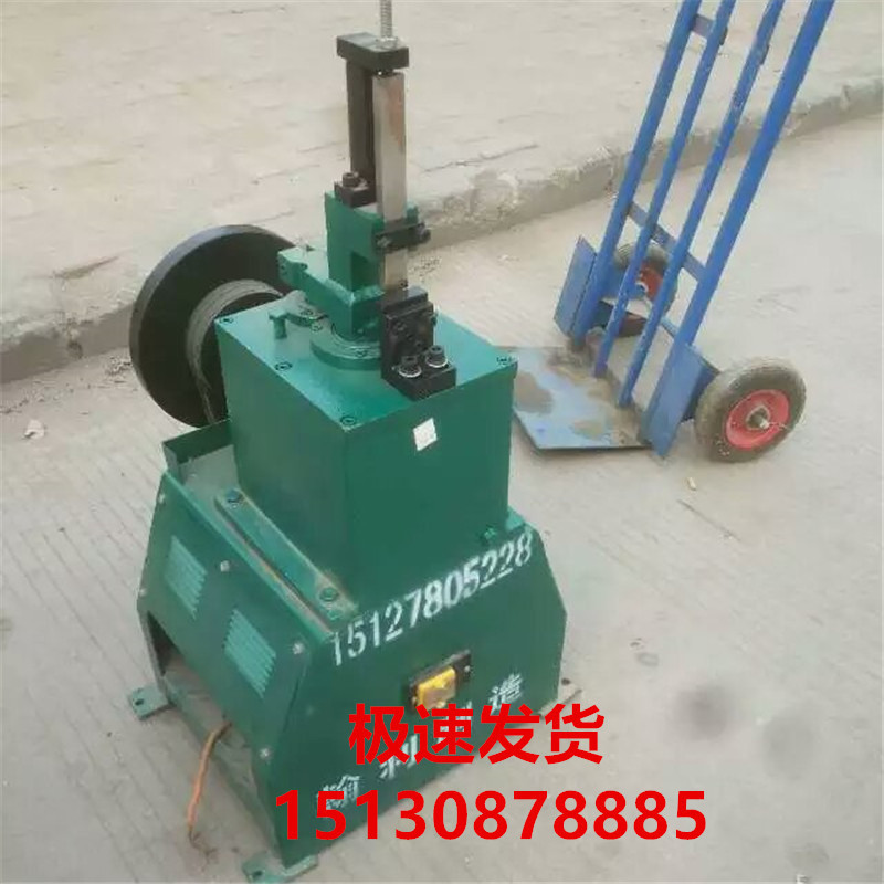 全自动网片修边机 铁丝网齐边机 金属网片修整机 鸡鸽兔笼修边机