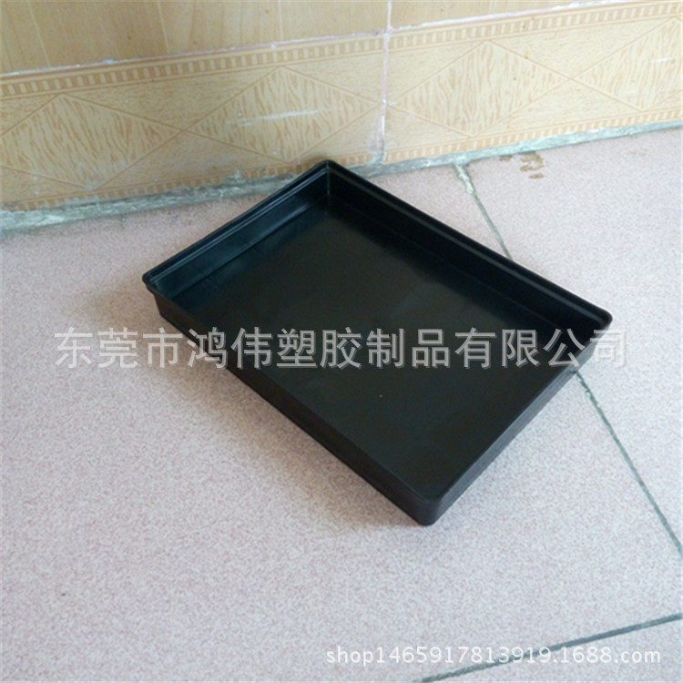  450*300*60黑色防静电塑料方盘 电子五金耐摔周转盘