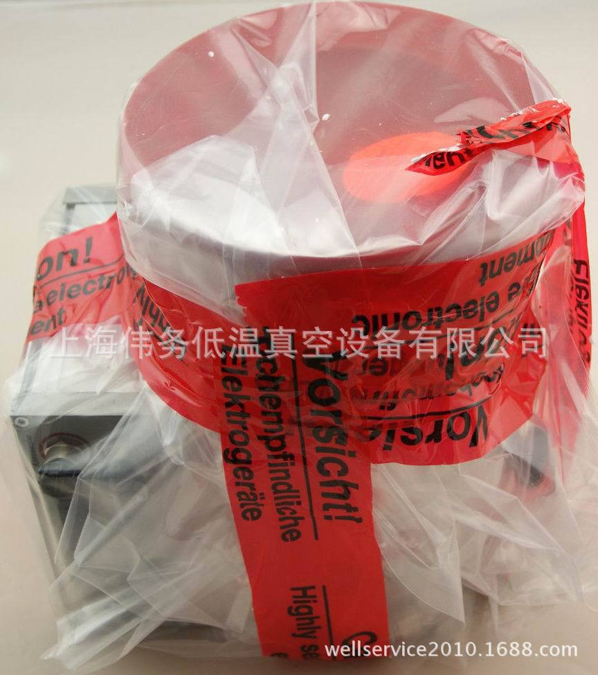 Pfeiffer HiPace 300 CF DN100 inlet & TC400 Turbo