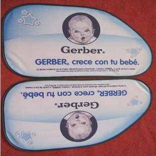 ��܇�W����ꖓ� ̫ꖓ��ھW���ǰ�ȓ�б�� �V��YƷ���N��ӡLOGO