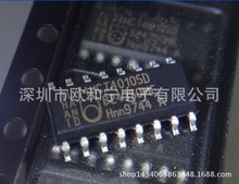 ԭbAD8226ARMZ 74HCT40105D  NCP1200D100R2G 23LC1024T-I/SN