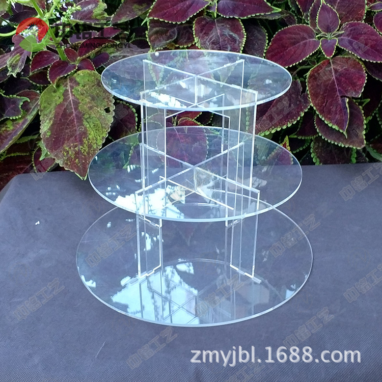 厂家定做三层透明圆形亚克力蛋糕展示架  宴会纸杯糕点展示托盘
