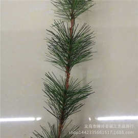 6厘米仿真松针 鱼线松 人造松针条 圣诞工艺装饰松针配件批发