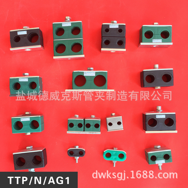 轻型塑料双联管夹 双联管夹 液压固定双管夹 双孔管夹 双管卡-阿里巴巴