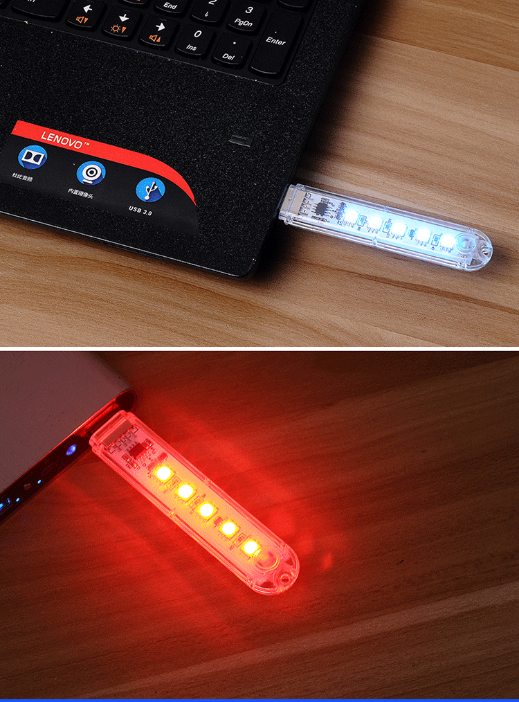 Разноцветные USB-подсветки)_04