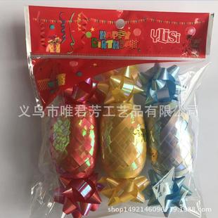 �����N�W����5mm*10M�ʺ��ϙ���+1.7�����ǻ� ��c��Ʒ �S��ֱ�N