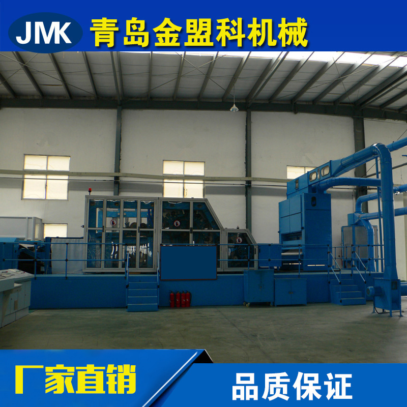 供应 羊毛梳理机 羊毛加工设备 高速梳理机